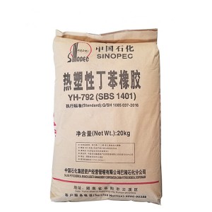 SBS 1401e (SBS 792E) Baling petrochemical Yueyang
