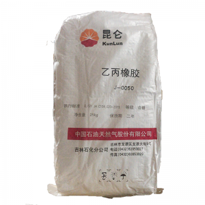 Ethylene propylene diene rubber 0050   EPMJ-0050  j0050 add viscosity special for lubricating oil