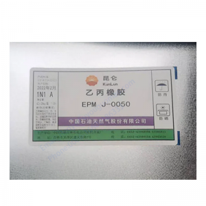 Ethylene propylene diene rubber 0050   EPMJ-0050  j0050 add viscosity special for lubricating oil