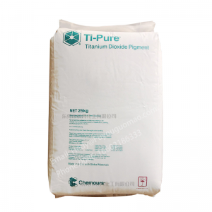 Chemours Ti pure 103 Titanium dioxide pigment rubber raw material High wihiteness easy to disperse