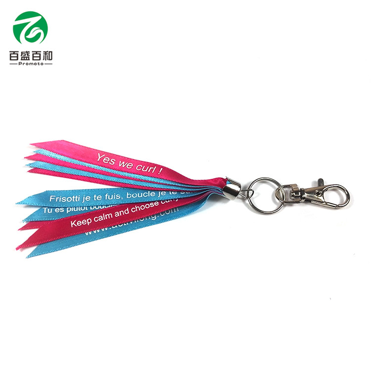 Professional China Keychain Lanyard Short - promotional silk satin ribbon keychain with logo – Bison