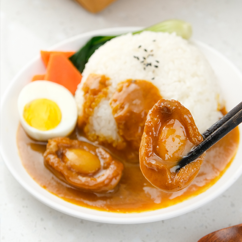 Ormeau au curry surgelé avec riz nutrition, santé et rapidité, plats préparés