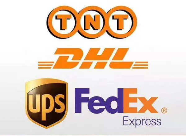 The international express delivery service