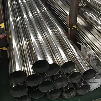 321 Stainless Steel Pipe/Tube