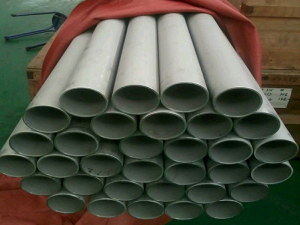Stainless Steel Seamless Pipe Tube