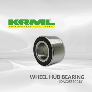 Spare parts,High quality,Wheel hub bearing DAC25550043