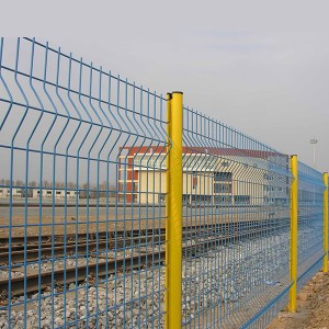 Factory Price For Galvanized Knotted Wire Fence - Garden Fence – HongYue