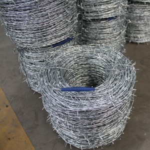 Wholesale Electro Binding Wire -  barbed iron wire – HongYue