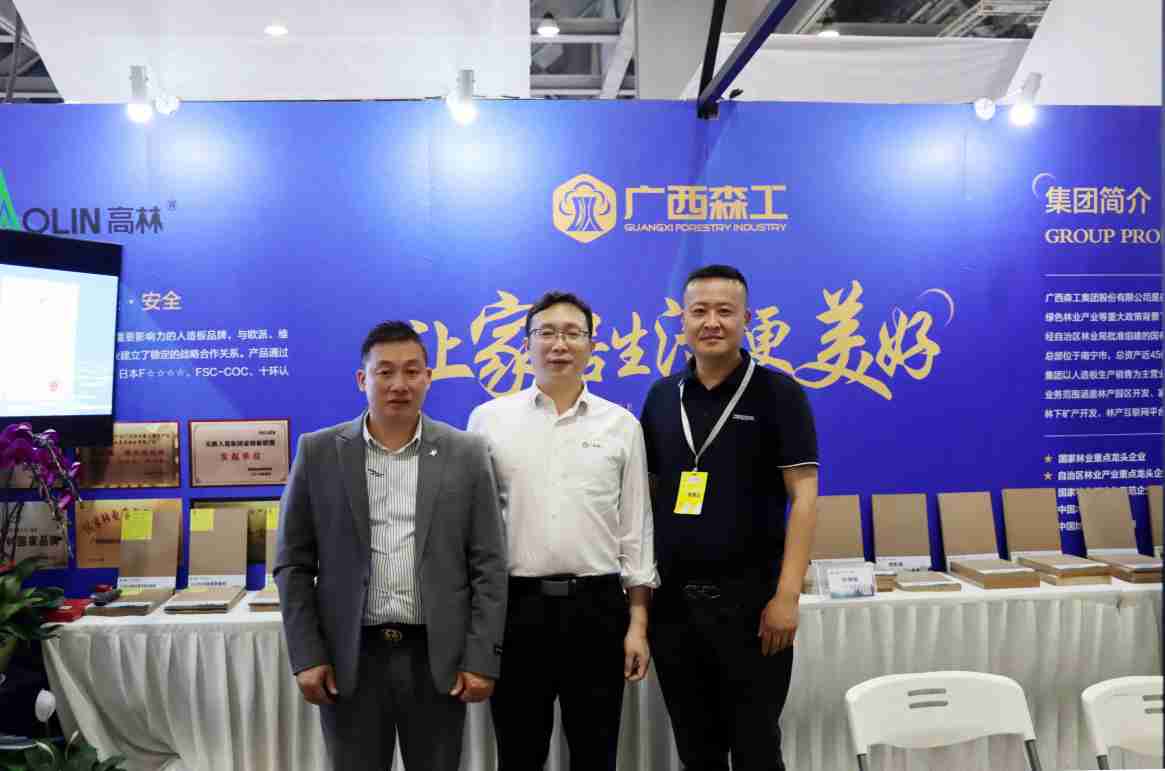 2023 China Guangzhou Customized Home Furnishing Exhibition concluded successfully