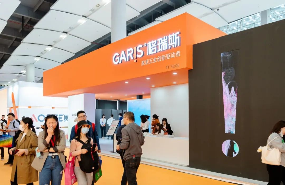 GARIS together with the spring of 2023 new product appearance