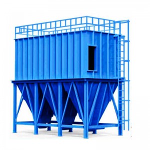 Professional China Air Pollution Control Devices - PULSEl DUST COLLECTOR – Zhengzhou Equipment