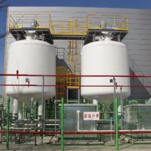 VPSA Oxygen Plant (VPSA-O2 Plant)