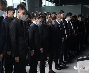Disaster is ruthless, but love is in the world! Turboo conducts mourning and fundraising activities for the victims of the China Eastern Airlines 3.21 air accident
