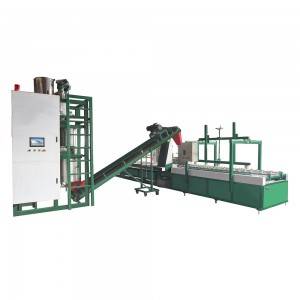 New Arrival China Eps Cornice Coating Machine - Auto weighing Wet Mortar Cement Mixer – Green
