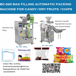Manufacture factory Vertical Packing Machine for Granule