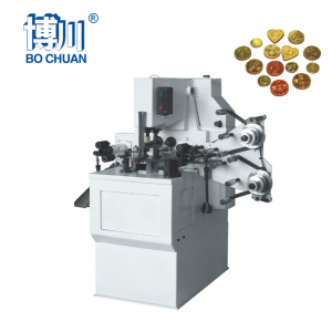 Golden Coin Chocolate/Bubble Gum Packing Machine