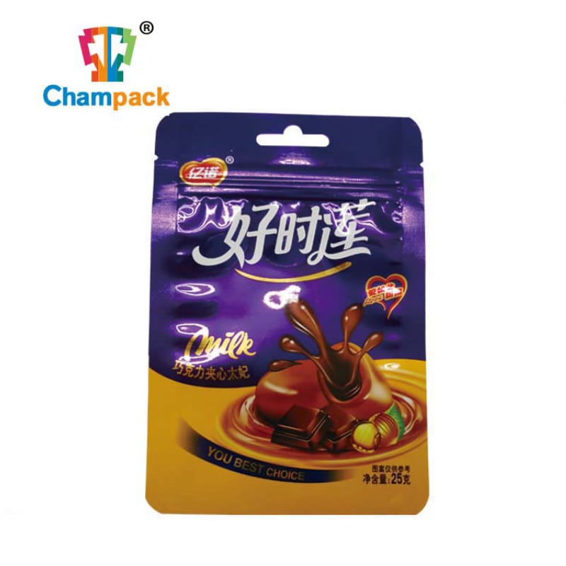 three side seal metallic packaging bag with zipper for chocolate  (4)