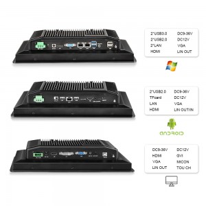 Industrial Panel Pc Manufacturers: COMPT Android All In One Pcs