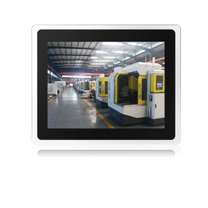 13.3 Inch All-In-One Computers For Industrial Manufacturing Industry