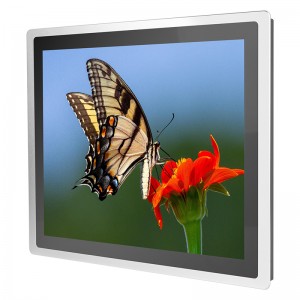 12 inch Fan-less fully enclosed design industrial displays