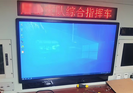Průmyslový panelový PC COMPT v integrované aplikaci velitelského vozidla
