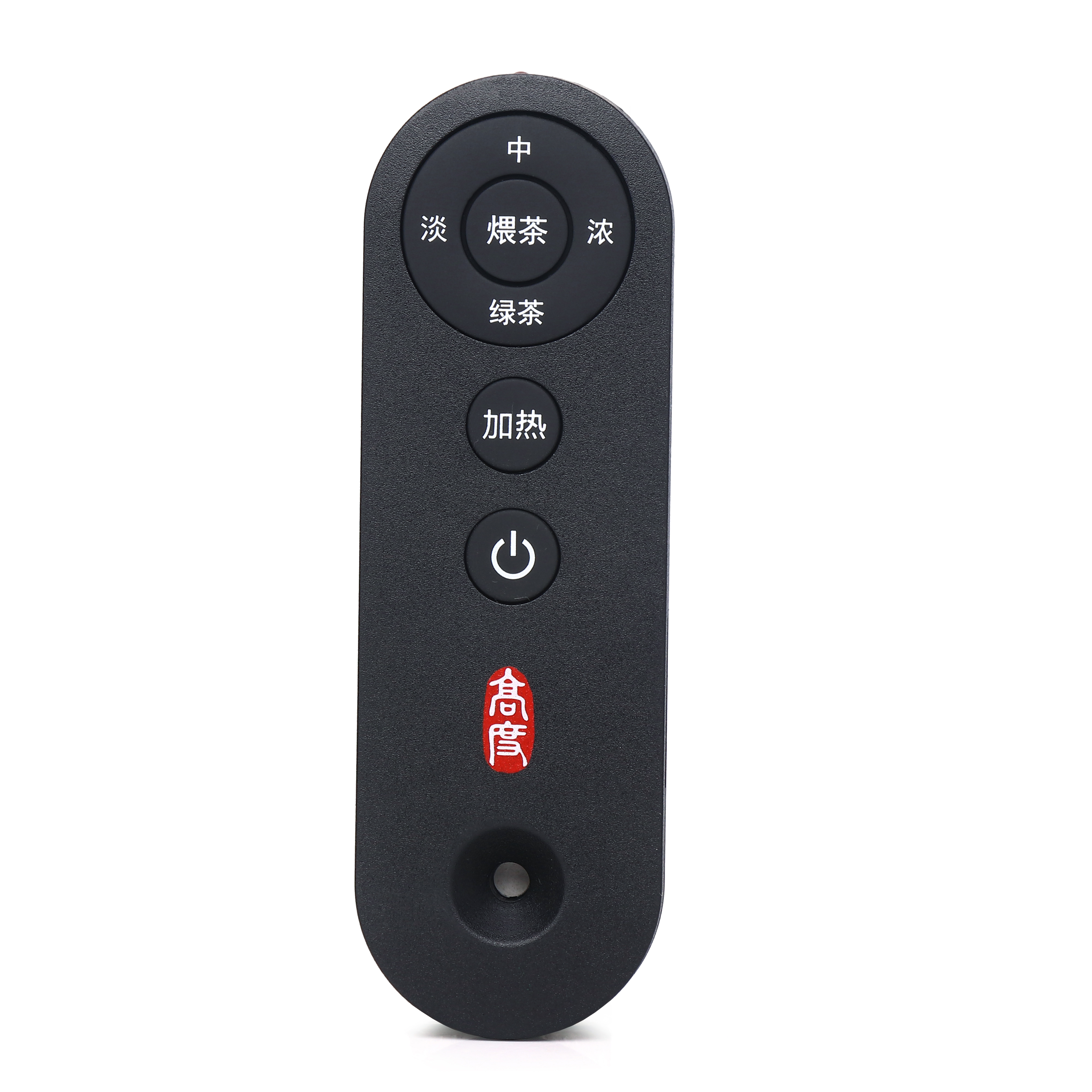 China Wholesale Ir Rf Remote Factories - 7 keys custom function IR light/fan remote control for mini device – Doty