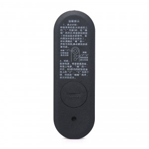 7 keys custom function IR light/fan remote control for mini device