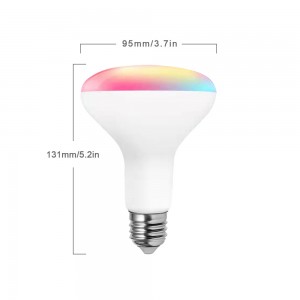 Multifunctional smart lamp head wifi remote switch timing voice control LED intelligent lamp head remote control