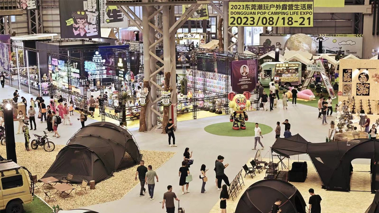 The 50th International Famous Furniture Fair (Dongguan) is ongoing from August 18 to 21.
