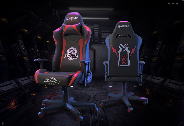 What is the gaming chair be favored by target users?