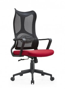 Wholesale OEM Adjustable Office Chair