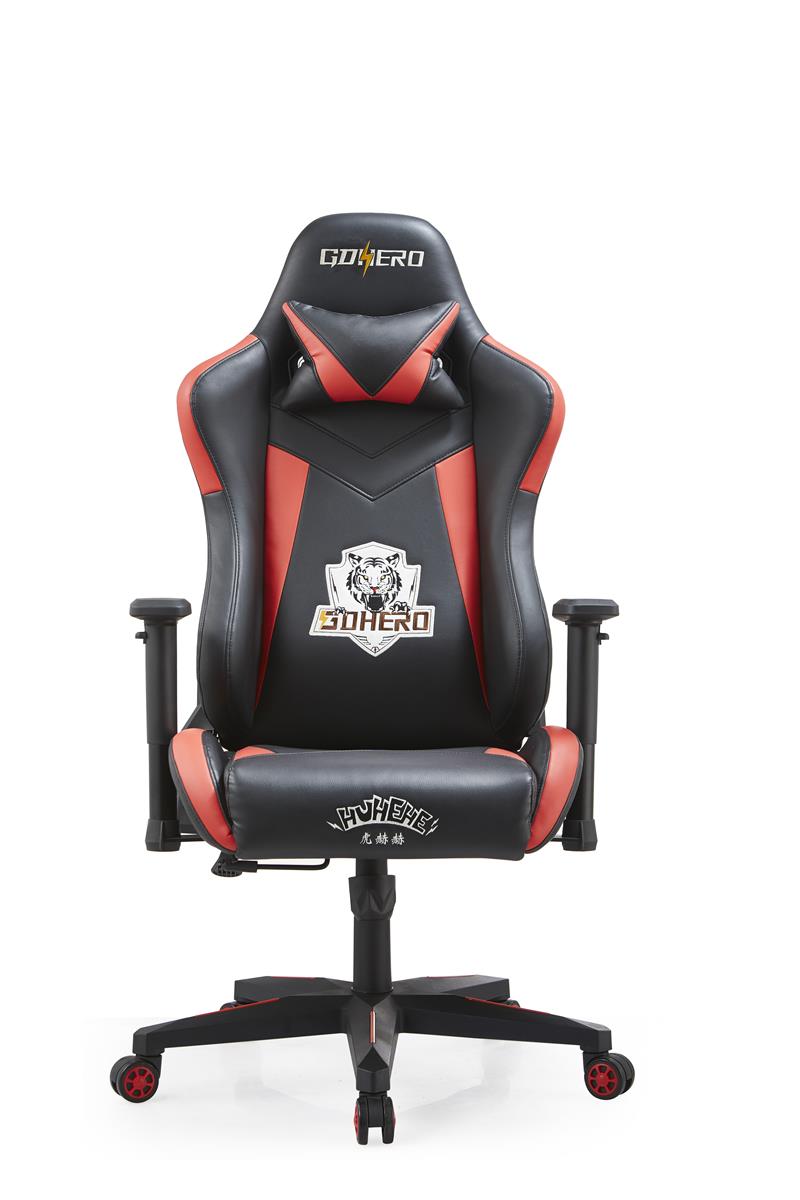Best Ergonomic Most Comfortable Rocker Gaming Chair Amazon Featured Image