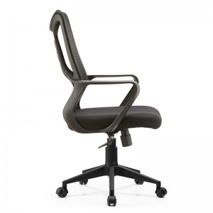 Factory Price For Sidanli Modern High Back Swivel PU Leather Office Chair.