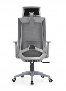 Factory wholesale Modern Stylish Ergonomic Designed Comfortable Adjustable Swivel Office Desk Executive Visitor Mesh Chair