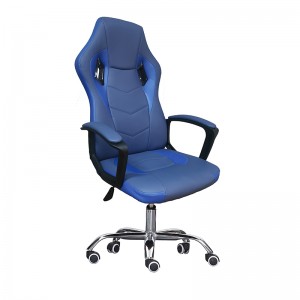 China New Design Leather High Back Swivel Office Computer Gaming Chair