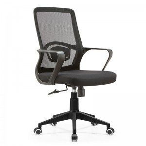 China Wholesale Mesh Executive Mid Back Office Chair