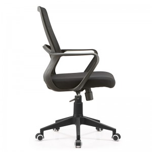 Best Buy Black Mesh Swivel Simple Office Chair With Wheels