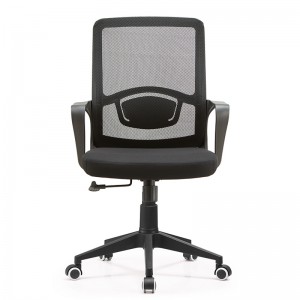Best Buy Black Mesh Swivel Simple Office Chair With Wheels