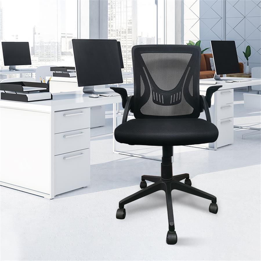Modern office chair space collocation