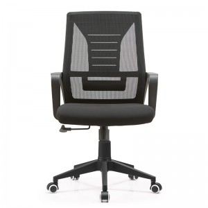 2022 High quality Manager Swivel Mesh Staff Executive Home Office Chair