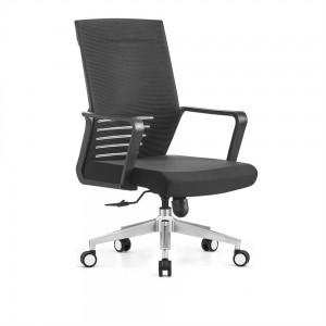 Wholesale High Quality Best Lumbar Support Office Chair Factory