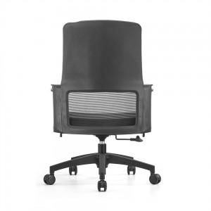 China Wholesale Modern Most Comfortable Swivel Mesh Office Chair