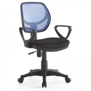Best Affordable Modern Nice Office Chair For Small Space