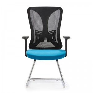Best Affordable Ergonomic Mesh Guest Visiting Conference Chair