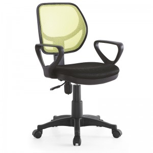 China Best Price Computer Swivel Mesh Kids Office Chair with Armrest