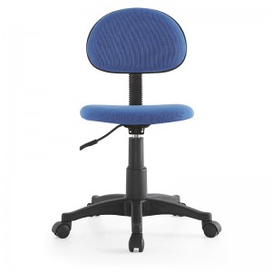 China Wholesale Adjustable Swivel Fabric Armless Office Chair
