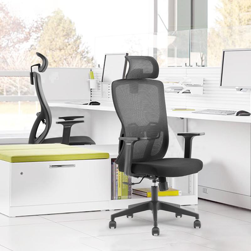 Points that are easy to ignore when buying office chairs