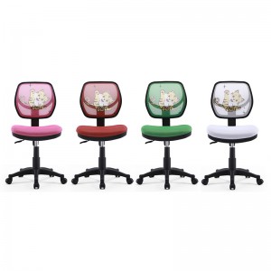Hot-selling Wholesale Mesh Kids Office Chair Without Arms