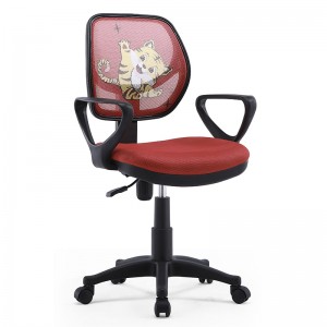 Best Value Comfortable Home kids Swivel Office Chair