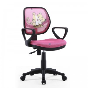 2022 China New Design Home Desk Swivel Mesh Office Chair With Pattern